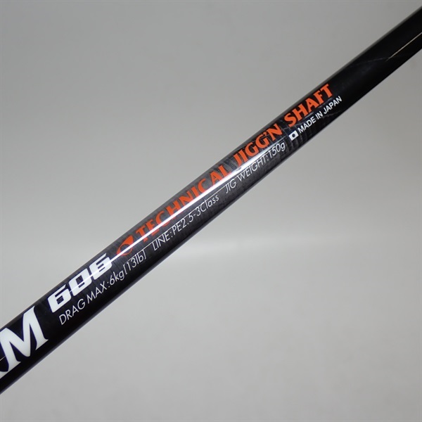 ＨＲＭ606